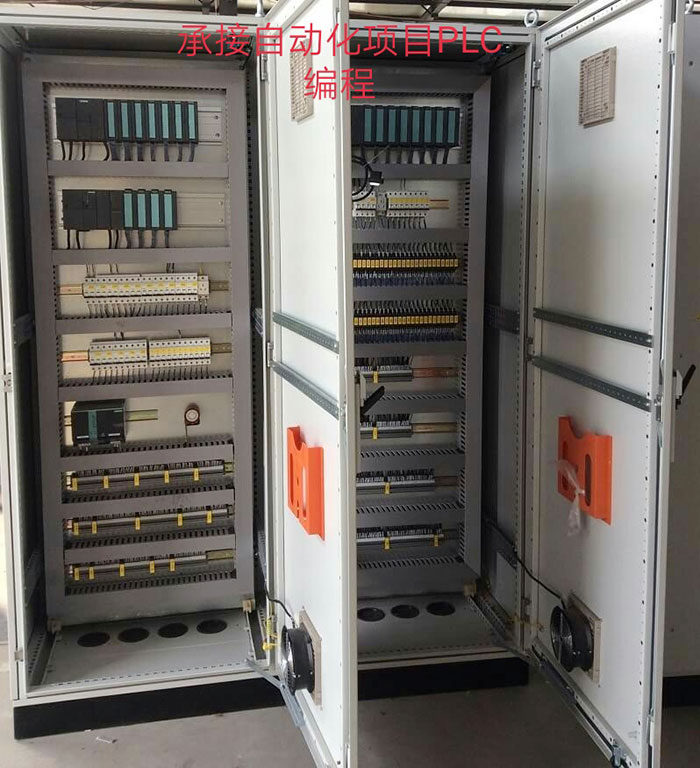 山東PLC編程上位機開發(fā)需要用到什么軟件？